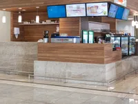 Кварцит Avohai
